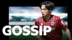 Rangers Capai Kesepakatan untuk Daisuke Yokota, Celtic Tolak Tawaran Kieran Tierney