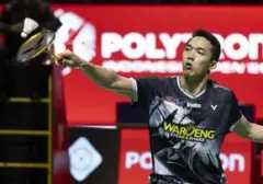 PBSI Buka Peluang Pemain Non-Pelatnas Berlaga di Asian Games 2026
