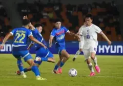 Thailand Kokoh di Puncak Klasemen Kualifikasi Piala AFF 2026 Usai Kalahkan Filipina
