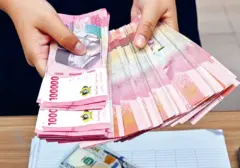 Prediksi Pelemahan Rupiah 5 Agustus: Sentimen Global dan Domestik Jadi Sorotan