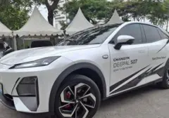 Changan Deepal S07 Prime Sambangi GIIAS 2026, Ungkap Keunggulan Varian Teratas