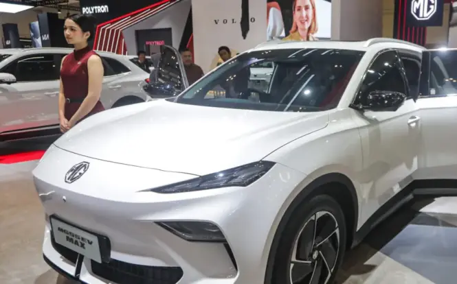 MG MGS5 EV Meluncur di GIIAS 2026, SUV Listrik RWD Harga Mulai Rp 333 Juta