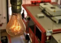 Keajaiban Bola Lampu Menyala Abadi: 125 Tahun Tanpa Padam di Livermore, California