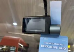 Dashcam Modern: Lebih dari Sekadar Perekam, Jadi Alat Pantau Kendaraan Andal