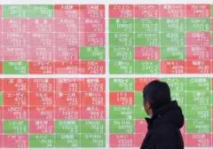 Saham Asia Bergerak Bervariasi, Nikkei dan Kospi Mengalami Penurunan di Tengah Rekor Wall Street