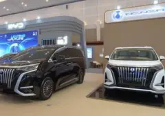 Denza Absen di GIIAS 2026, BYD Jelaskan Alasannya
