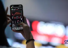 Investor Asing Borong Saham BBRI Rp343 Miliar di Sesi I Perdagangan