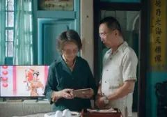 Dear You (2026): Kisah Cinta Lan Hongchun yang Menyentuh Hati