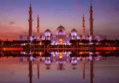 Jadwal Lengkap Imsakiyah dan Shalat Tasikmalaya, Sabtu 8 Agustus 2026