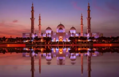 Jadwal Lengkap Imsakiyah dan Shalat Tasikmalaya, Sabtu 8 Agustus 2026