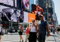 New York Dilanda Gelombang Panas Ekstrem dan Ancaman Banjir Akhir Pekan