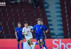 Empat Raksasa Asia Tenggara Berebut Tiket Final Piala AFF 2026