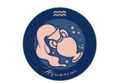Prediksi Lengkap Aquarius 9 Agustus 2026: Asmara, Karier, Kesehatan, dan Finansial