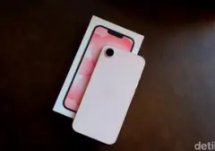 Apple Jajaki Chip Memori Buatan China untuk Perangkat Kunci