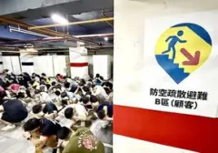 Taiwan Uji Ketangguhan Komunikasi Warga Lewat Internet 'Lemot' Saat Latihan Perang
