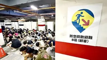 Taiwan Uji Ketangguhan Komunikasi Warga Lewat Internet ‘Lemot’ Saat Latihan Perang