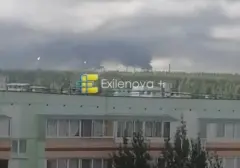 Drone Ukraina Serang Tatarstan, 13 Tewas dan 75 Terluka