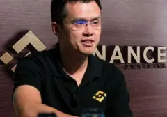 Dari Penjara ke Puncak Kekayaan Global: Kisah Inspiratif Pendiri Binance