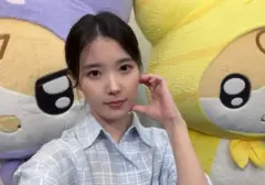 Lagu Mantan Jang Kiha Muncul di Instagram IU, Netizen Berspekulasi