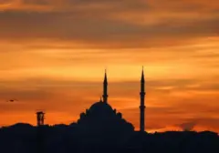 Jadwal Lengkap Imsakiyah dan Shalat untuk Sukabumi, 12 Agustus 2026
