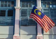 Malaysia Kirim Tim Investigasi Narkoba ke Jakarta untuk Dalami Kasus Pilot