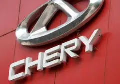 Chery Siap Produksi Mobil di Indonesia Tahun Ini