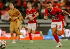Bali United Hadapi Sabah FC dalam Dewata Challenge Series 2026: Jadwal Siaran Langsung