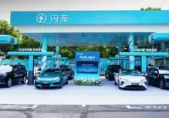SPBU Sinopec Disulap Jadi Stasiun Pengisian Kendaraan Listrik Ultra Cepat BYD