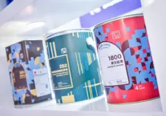 Asia Pacific Coatings Show 2026: 170 Perusahaan Ramaikan Pameran Pelapis Terbesar di Asia Pasifik