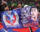Pierre Sage Hadapi Tantangan Berat di Crystal Palace untuk Musim 2026-27