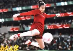 Stephen Chow Puji Akting Memukau Dilraba Dilmurat di 'Kung Fu Soccer'