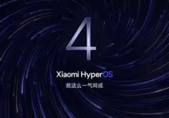 Xiaomi Luncurkan HyperOS 4, Bocoran Fitur Unggulan dan Perangkat yang Didukung