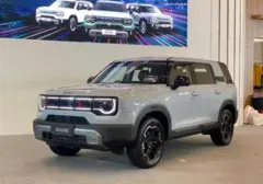 BAIC Indonesia Catat 407 Pemesanan di GIIAS 2026, SUV Hybrid Jadi Primadona