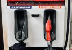 Pertamina Gelar Diskon BBM Spesial HUT RI ke-78