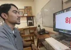 Fajar Novario, Seniman Sumbar di Balik Logo HUT ke-81 RI