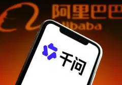 AI Open-Source Tiongkok Qwen Lampaui Meta dan Google di Pasar Global