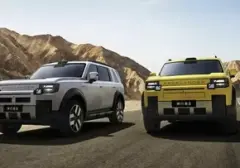 Pemesanan Freelander 8 Lampaui Target di China, Capai 10.000 Unit dalam 48 Jam