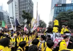 Dua Terduga Bawa Senjata Tajam Ditangkap saat Demo Mahasiswa, BEM UI Menyangkal