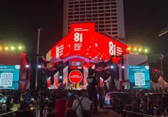Kesenian Rakyat Gagalkan HUT RI ke-81 dengan Donasi Rp2,16 Miliar untuk Korban Bencana NTT