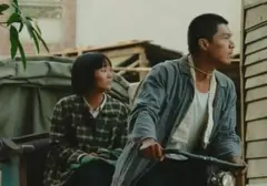 Taiwan Ajukan 'A Foggy Tale' untuk Perebutan Oscar 2027