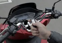 Motor Keyless Terjangkau: Solusi Tanpa Kunci Kontak untuk Pengendara Indonesia
