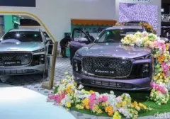 Lepas Targetkan Tiga Model Mobil Baru Hingga 2027