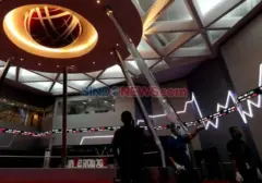 Bursa Efek Indonesia Kaji Penghapusan Batas Minimum Harga Saham Menjadi Rp1