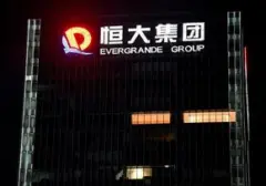Pendiri Evergrande, Hui Ka Yan, Dihukum Penjara Seumur Hidup atas Kasus Penipuan dan Penyalahgunaan Dana