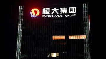 Pendiri Evergrande, Hui Ka Yan, Dihukum Penjara Seumur Hidup atas Kasus Penipuan dan Penyalahgunaan Dana