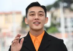 Yoo Ah-in Kembali ke Layar Lebar Lewat Film 'Vampir' Bersama Sutradara 'Exhuma'