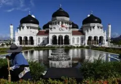 Dana Otsus Aceh dan Papua Capai Rp 16,8 Triliun di RAPBN 2027