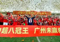 Pendiri Evergrande Divonis Penjara Seumur Hidup, Pernah Bosi Klub Bola Ternama