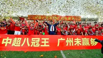 Pendiri Evergrande Divonis Penjara Seumur Hidup, Pernah Bosi Klub Bola Ternama