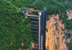 Terobosan Vertikal: Lift Tebing Yunnan Persingkat Waktu Tempuh Siswa Menjadi Setengah Jam